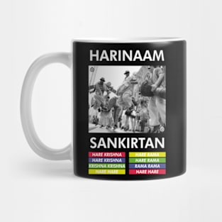 Harinaam Sankirtan Mug